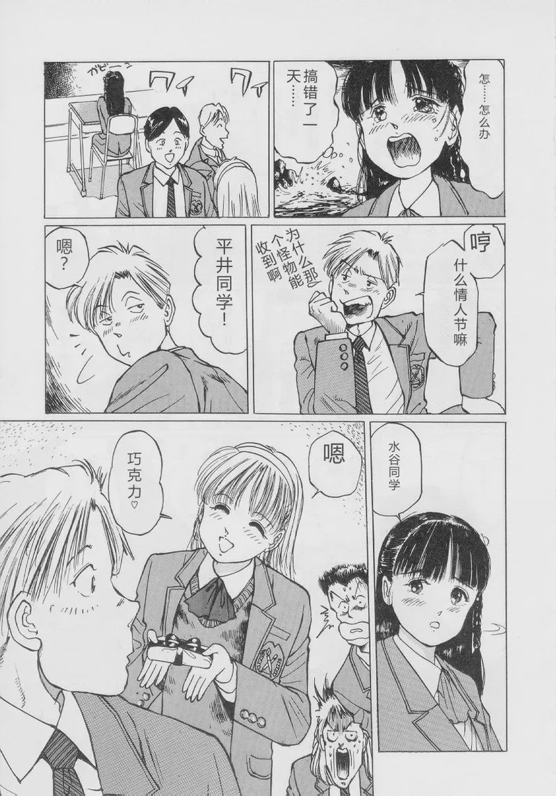 第 1 章, page 65