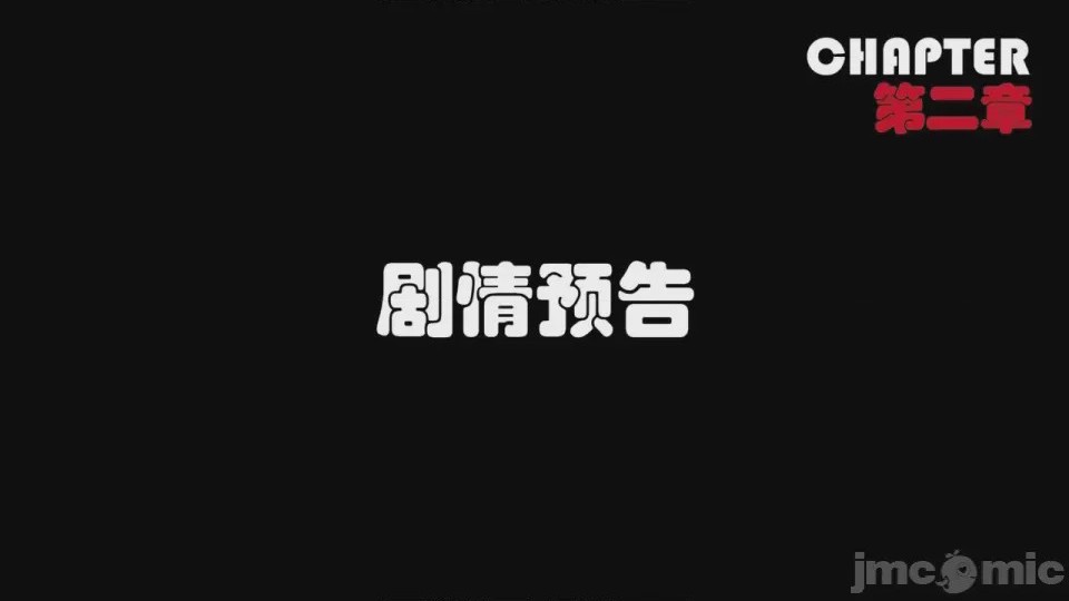 第1话, страница 130