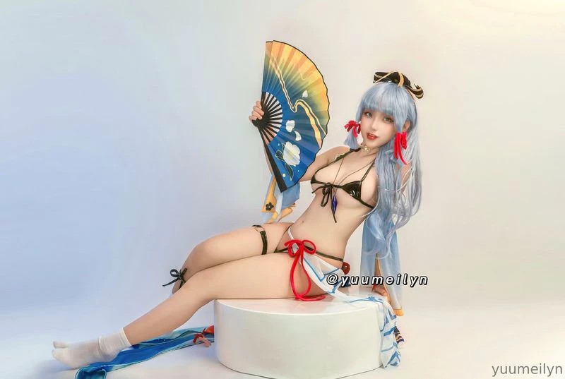 第 1 章, 페이지 16