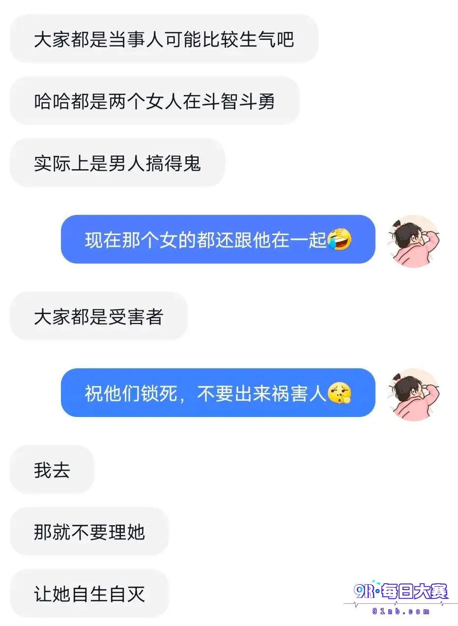 photo_4_2026-10-03_14-14-13.jpg