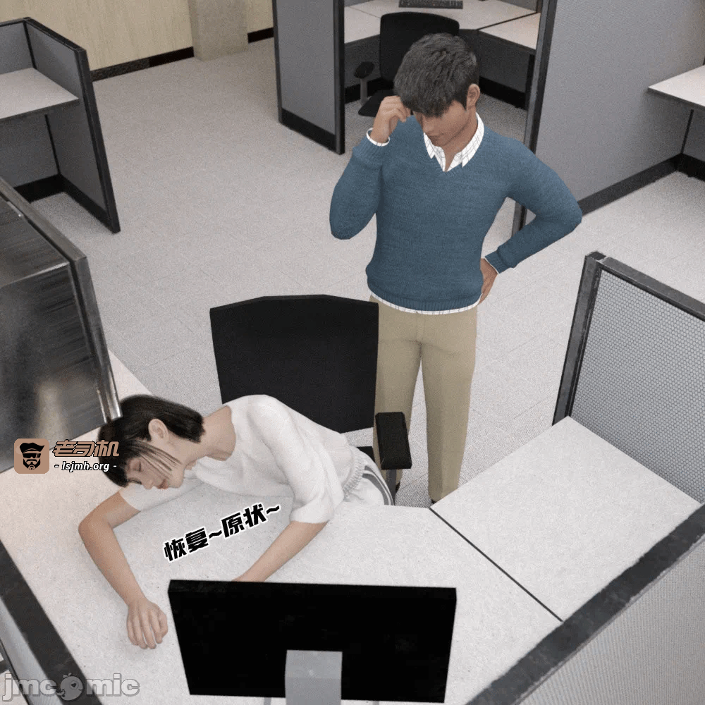 第一话, pahina 127