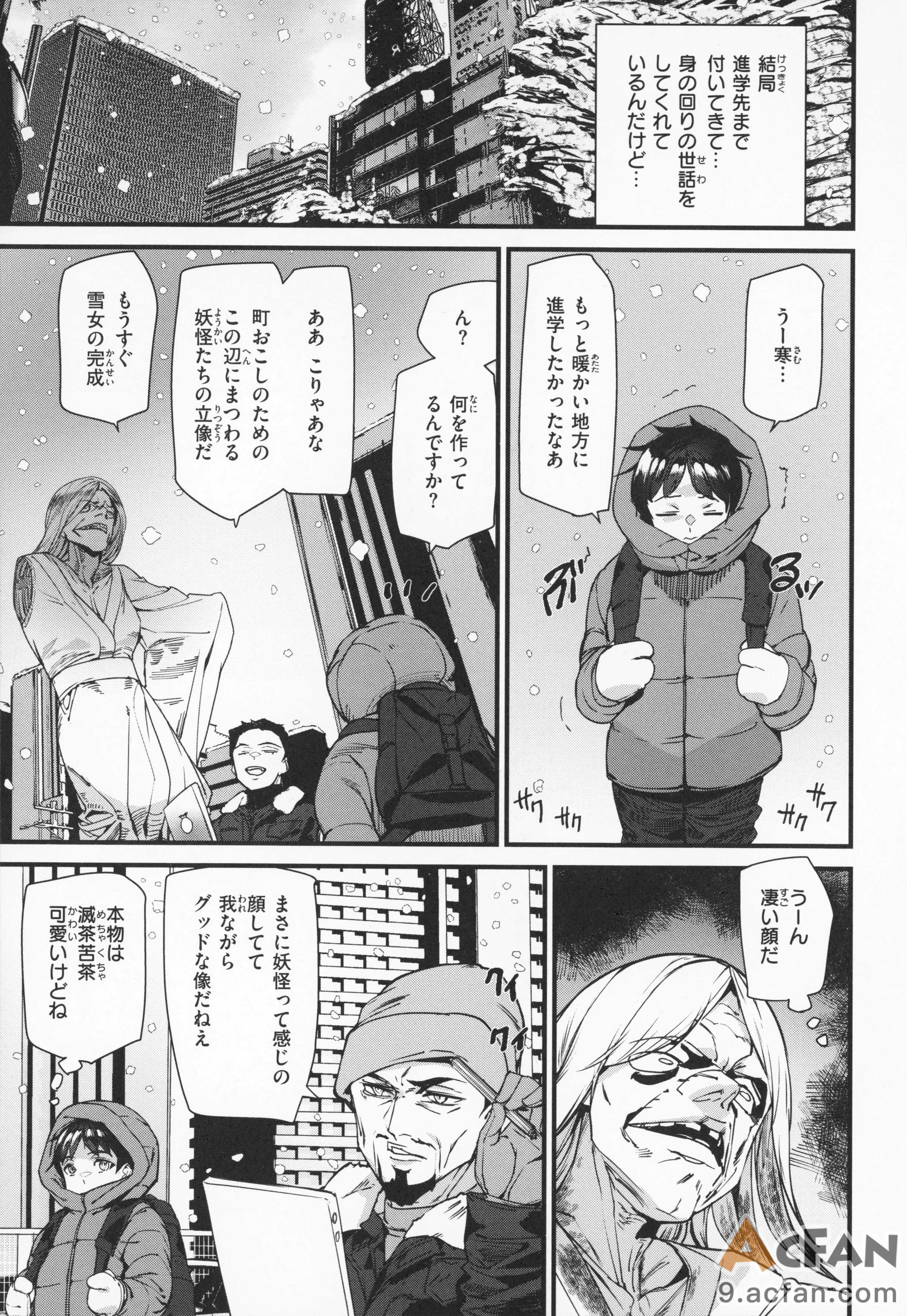 第1章，第 132 頁