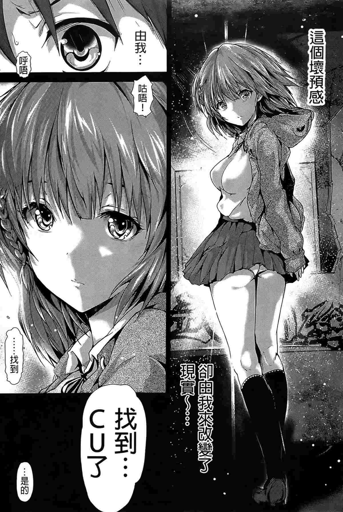 1，第 171 頁