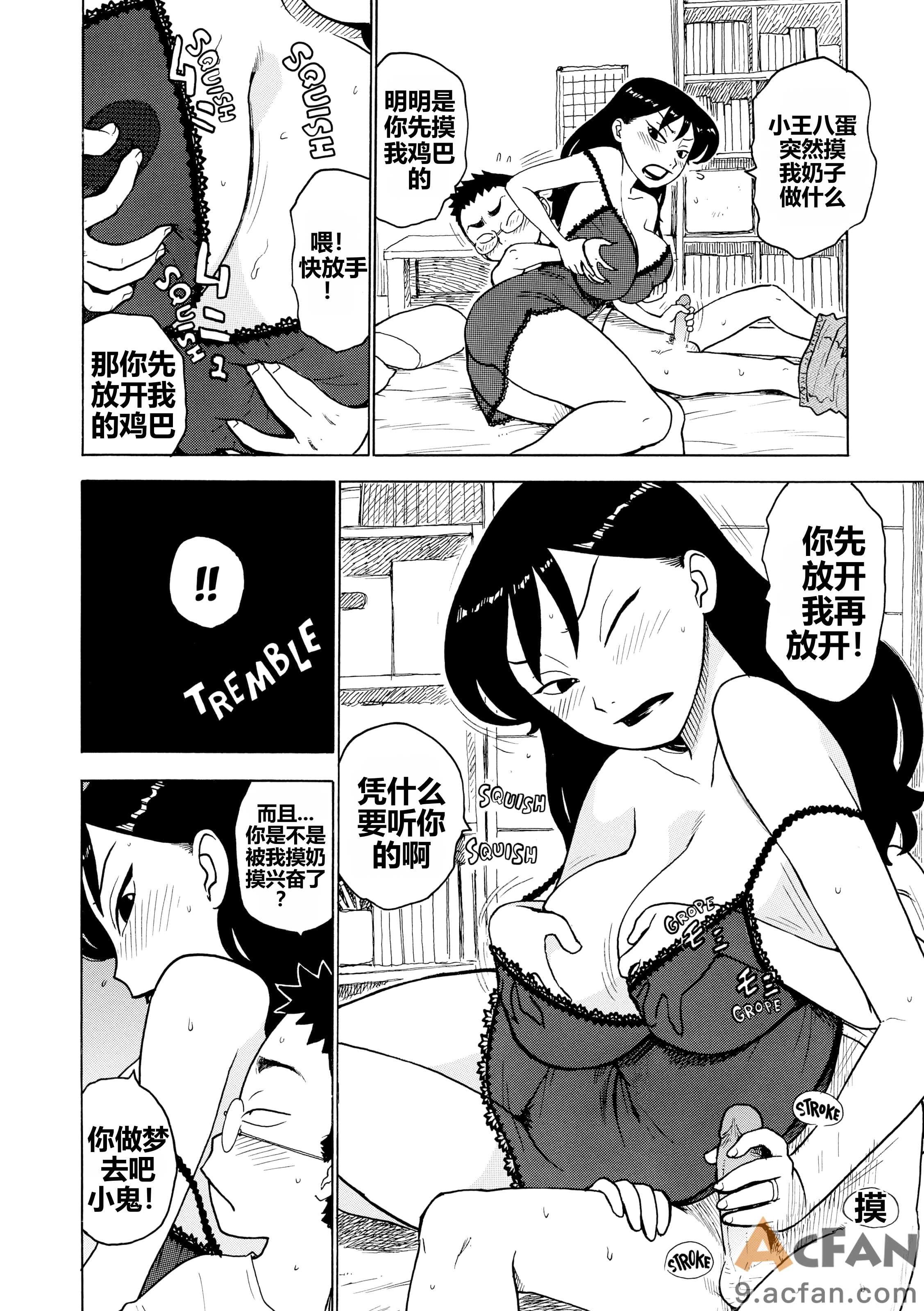 第1章，第 177 页