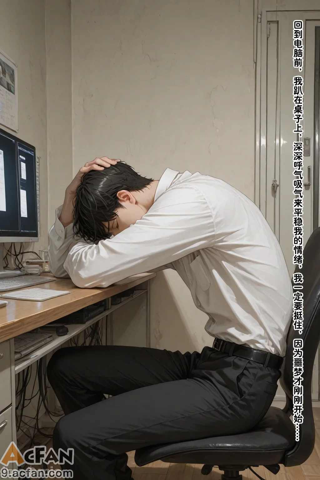 老婆的怪癖_1、164 ページ