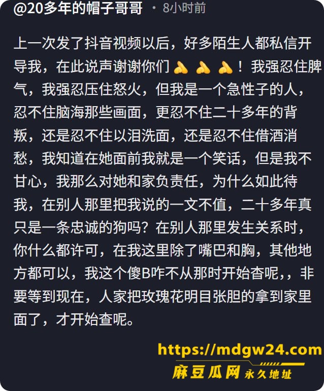 photo_19_2026-10-03_09-08-47