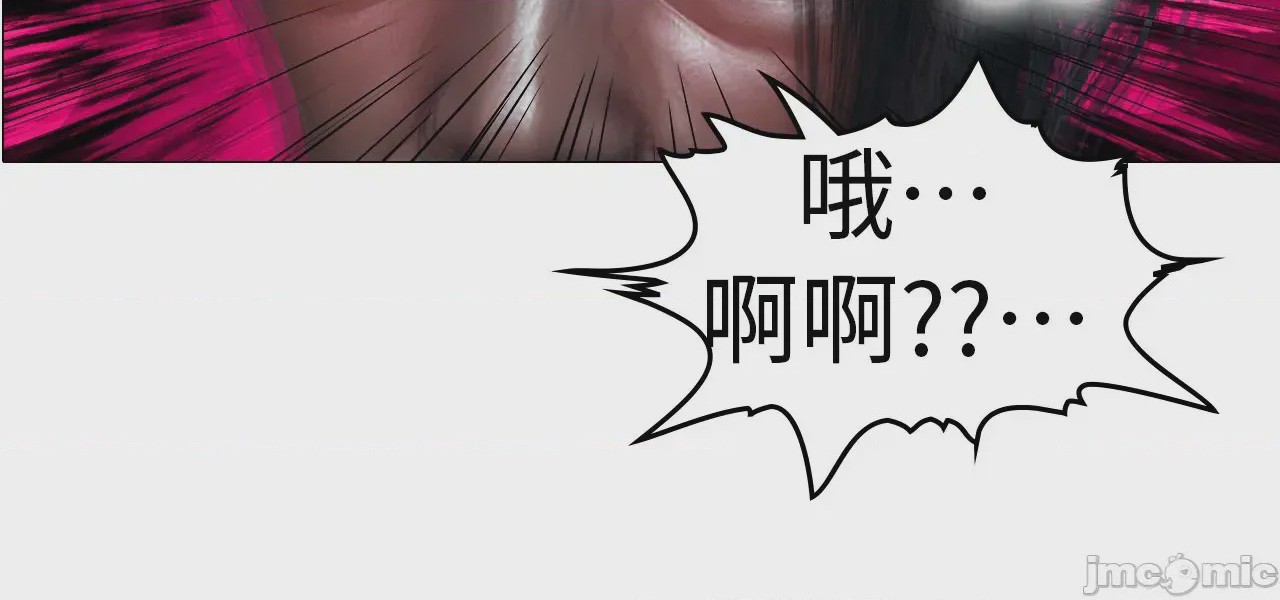 第1话, страница 840