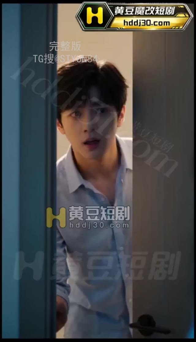 禁忌的温度