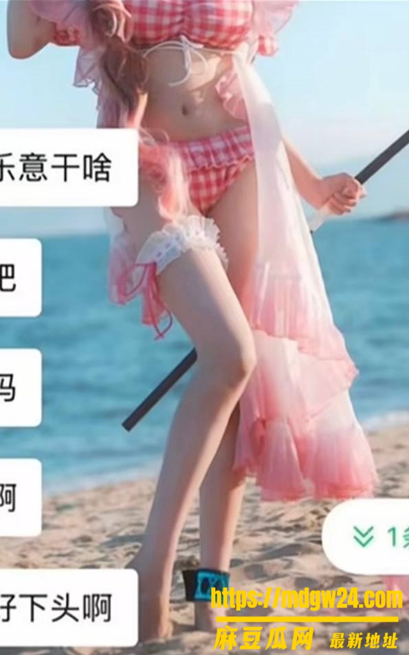 抖音2.4万粉Cos博主 齐神19