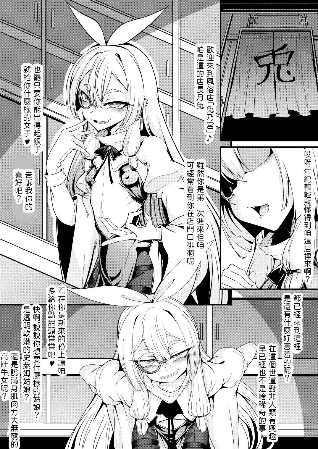 1，第 1 頁