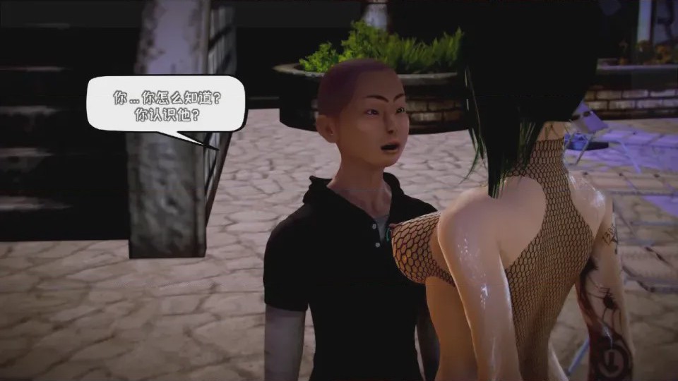 第 1 章, 페이지 718