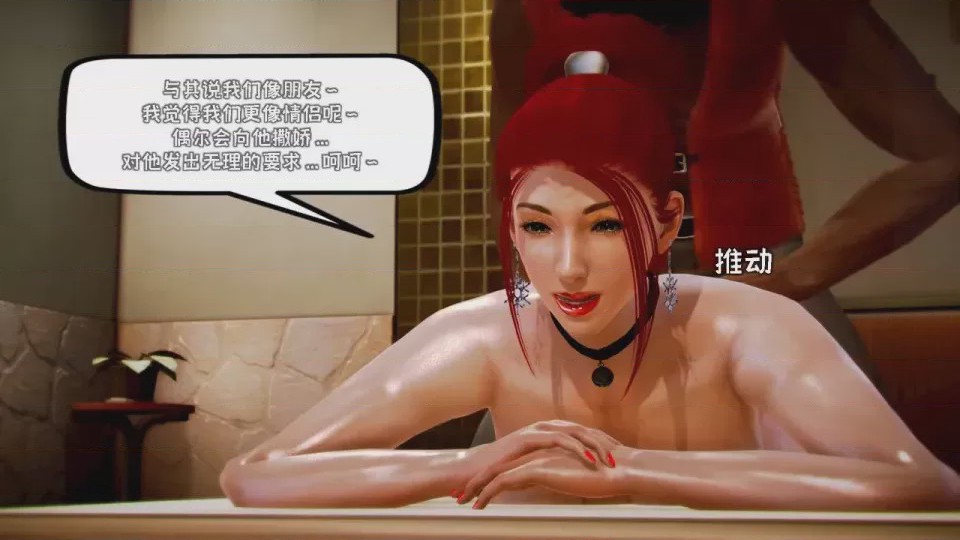 第 1 章，第 148 頁
