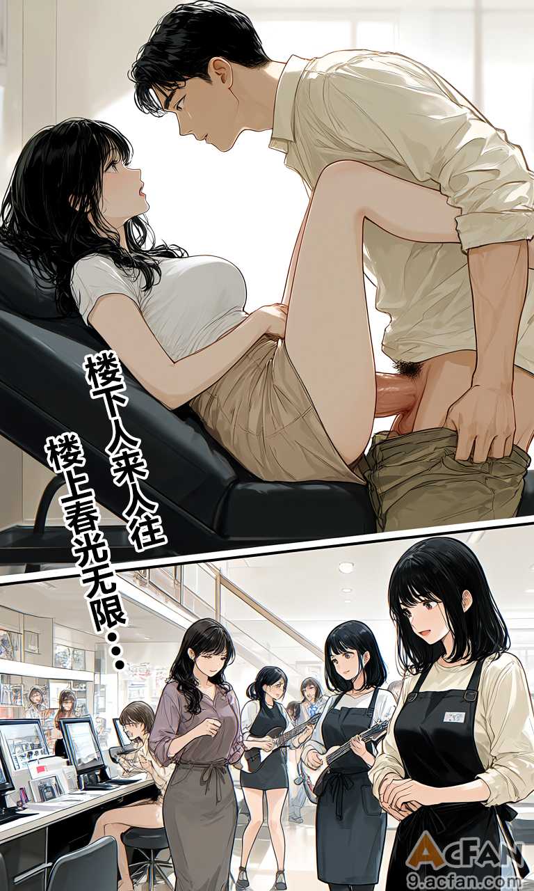 第1章，第 18 頁
