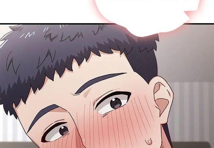 第1話, 페이지 116