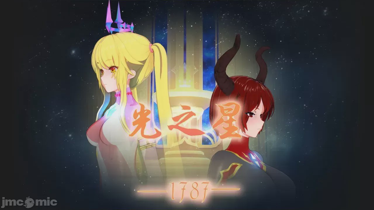 第1话, страница 1