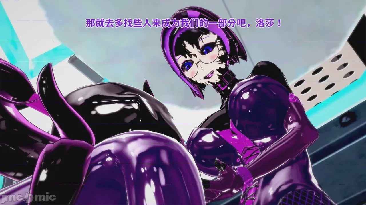 第1话, страница 256