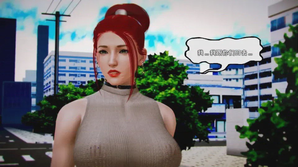 第 1 章, trang 105