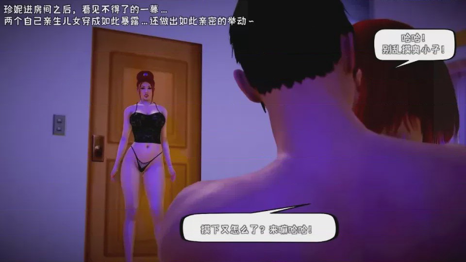 第 1 章, trang 675