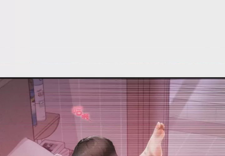 第1话 第 1 話, страница 4
