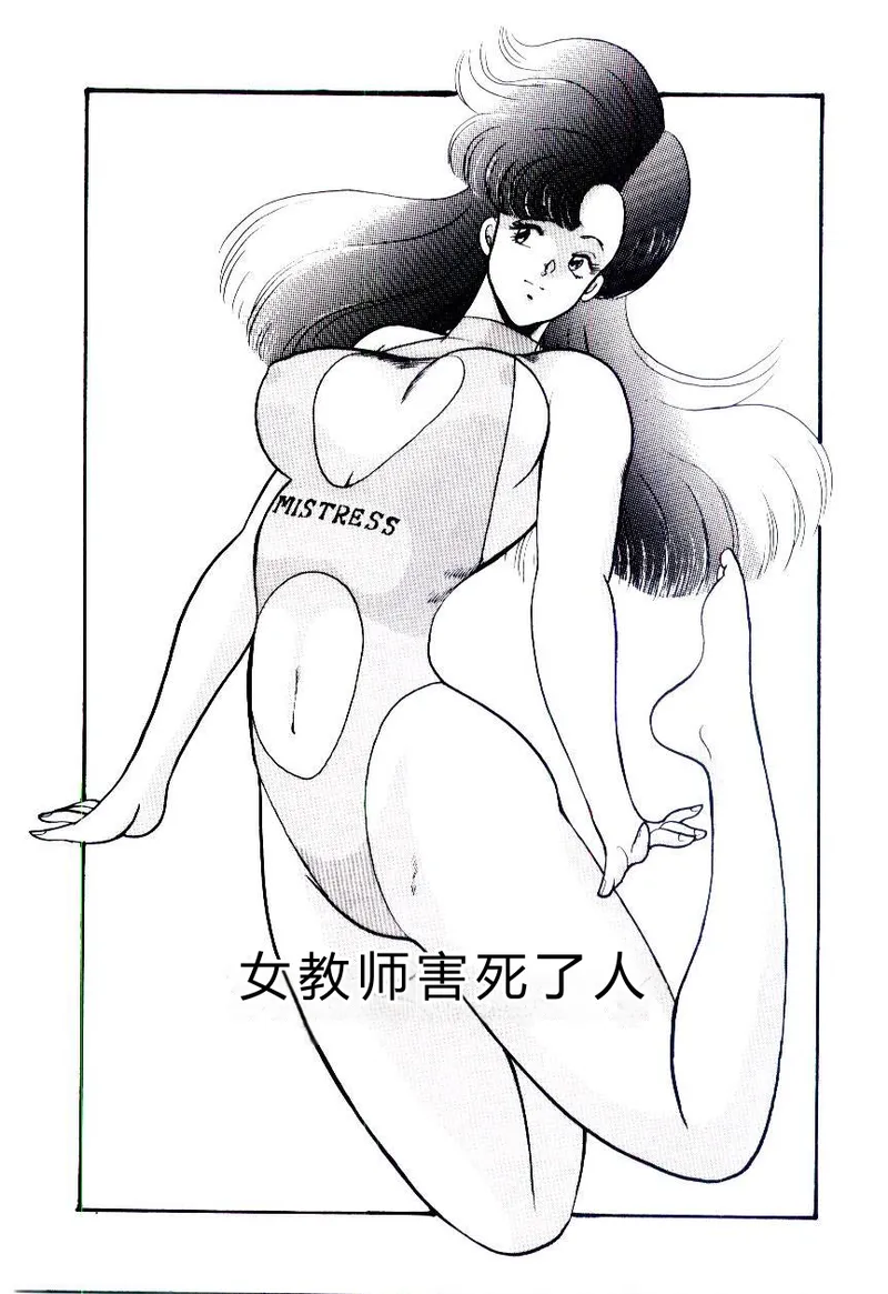 第 1 章，第 46 頁