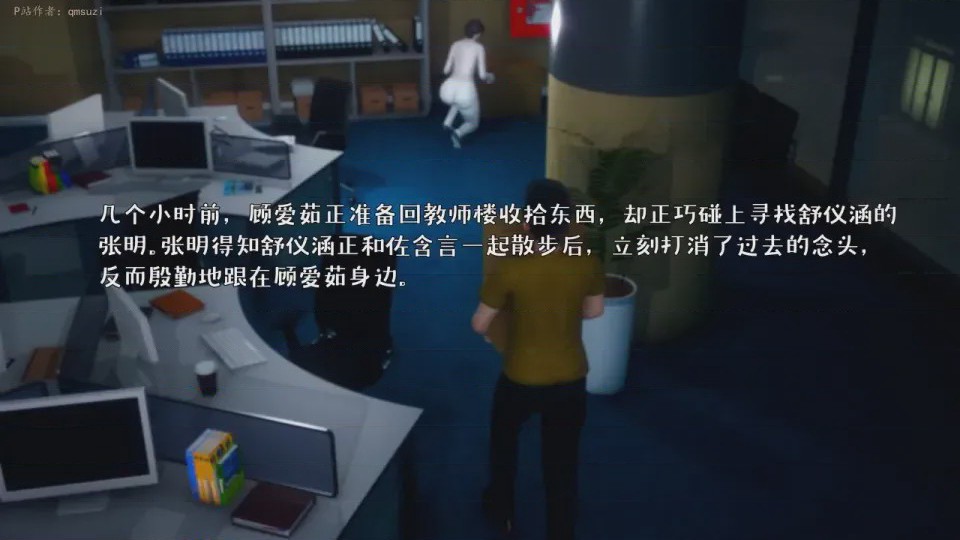 第 1 章、97 ページ