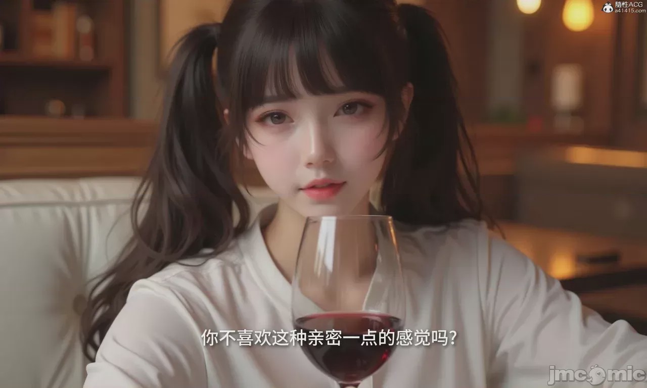 第1话, страница 593