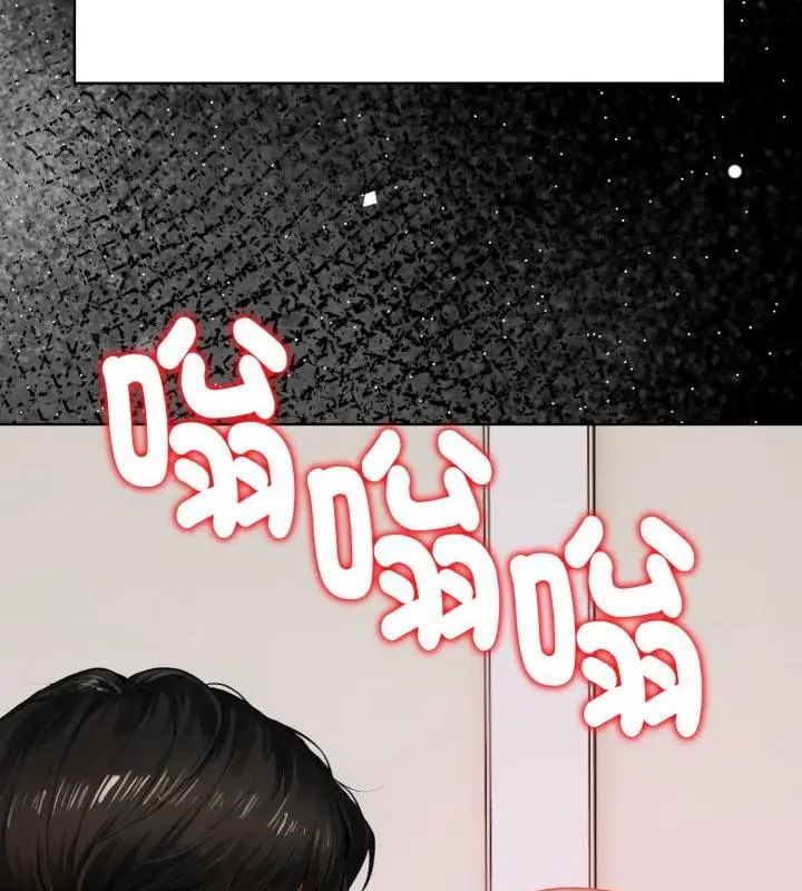 第1話、103 ページ