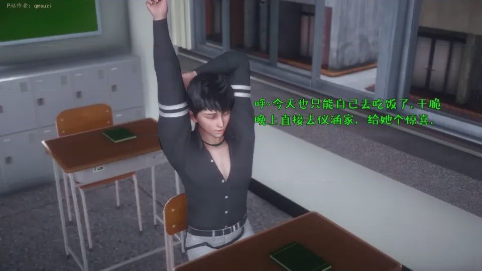 第 1 章、15 ページ