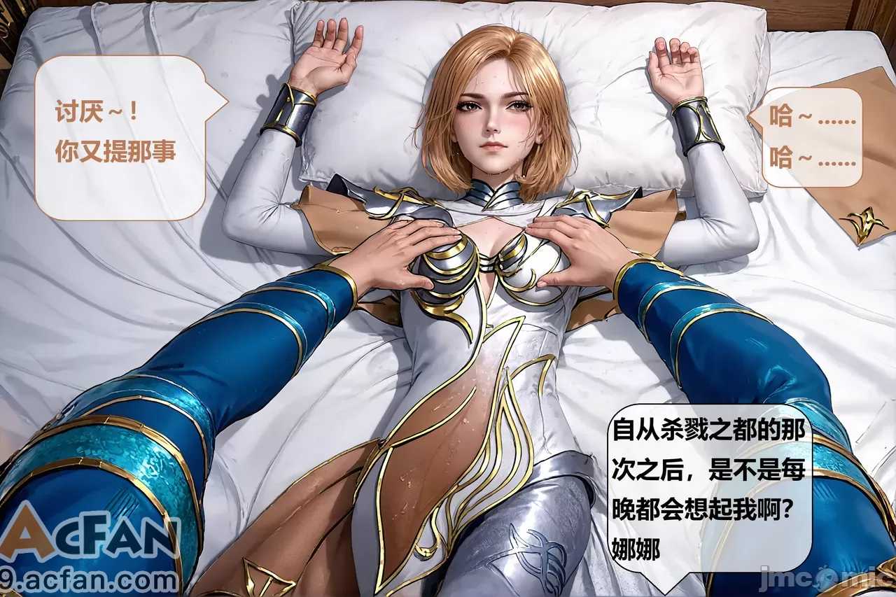 第1章, страница 5