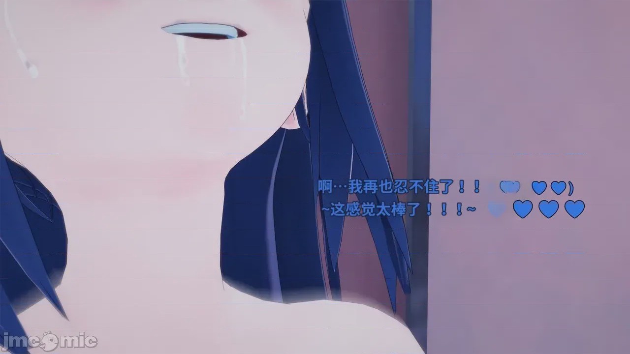 第1话, страница 188