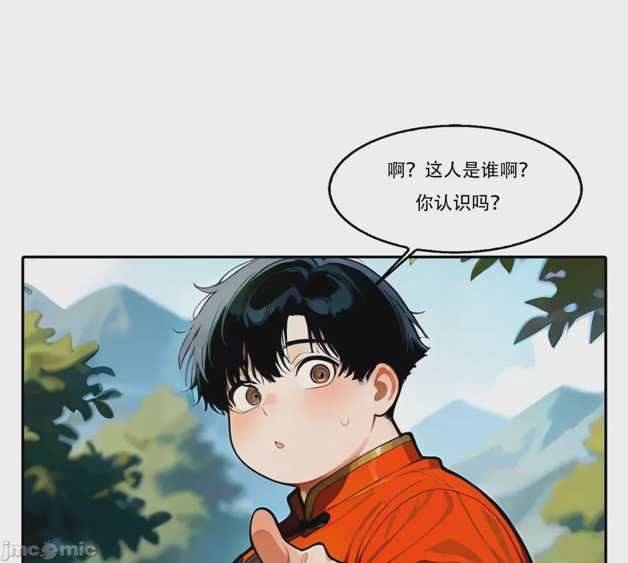 第1话, страница 19