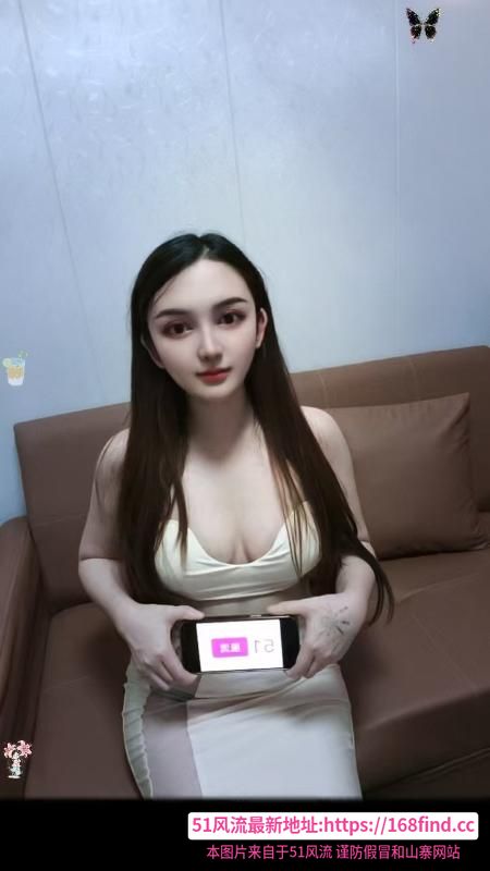 肤白颜值依娜