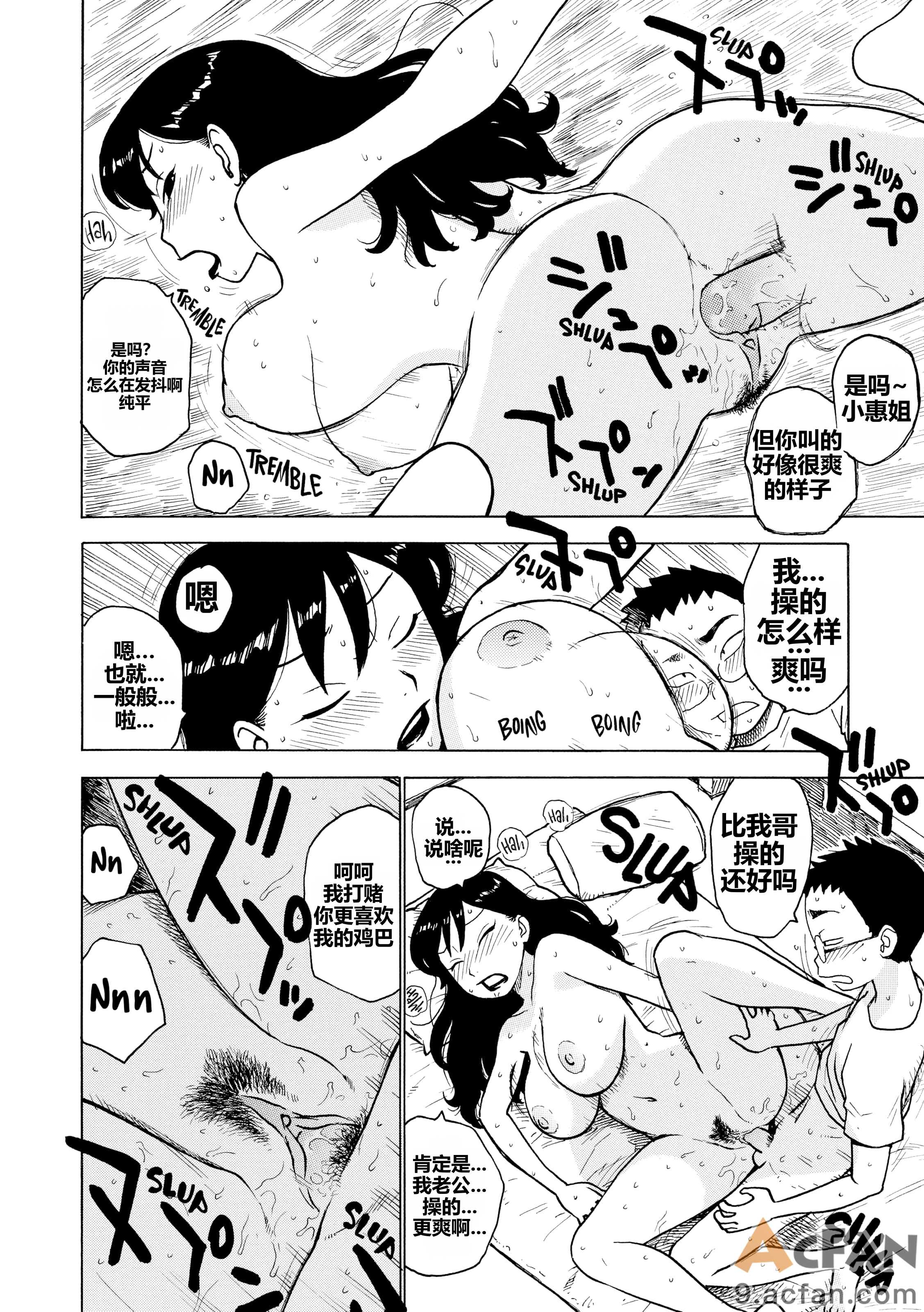 第1章、183 ページ