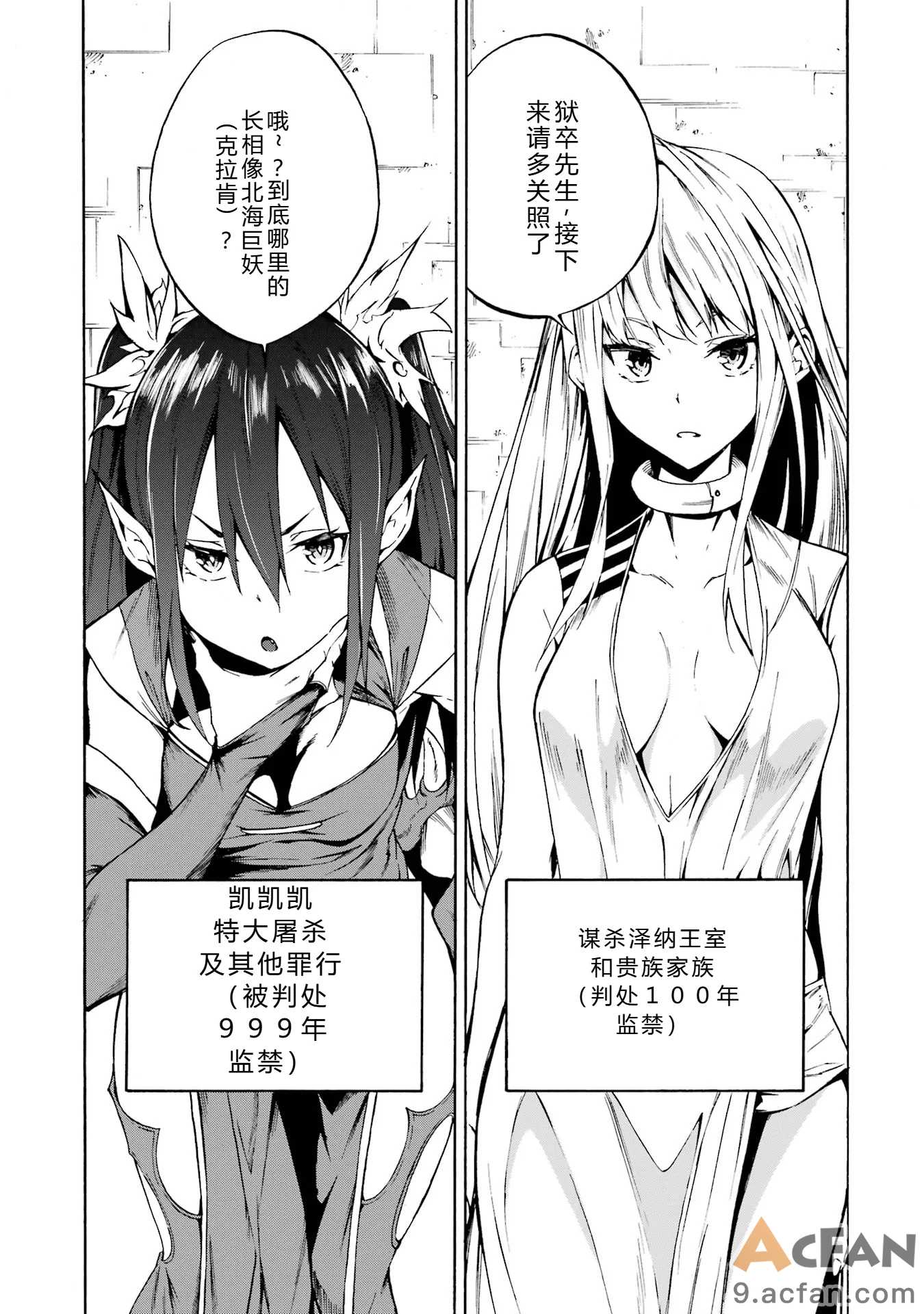 第1章，第 102 页