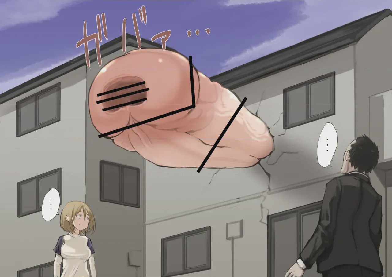 第1话, pahina 116
