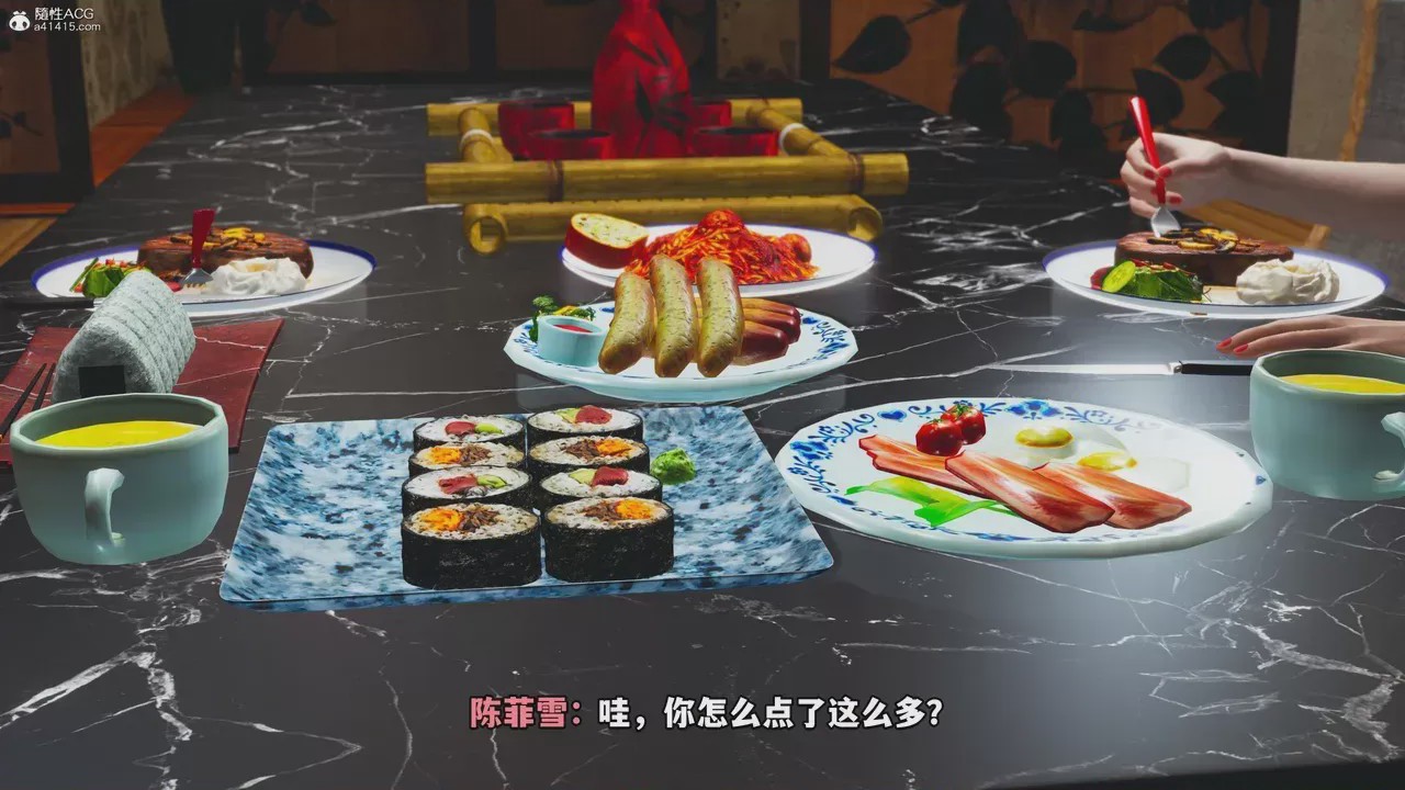 第1话、507 ページ