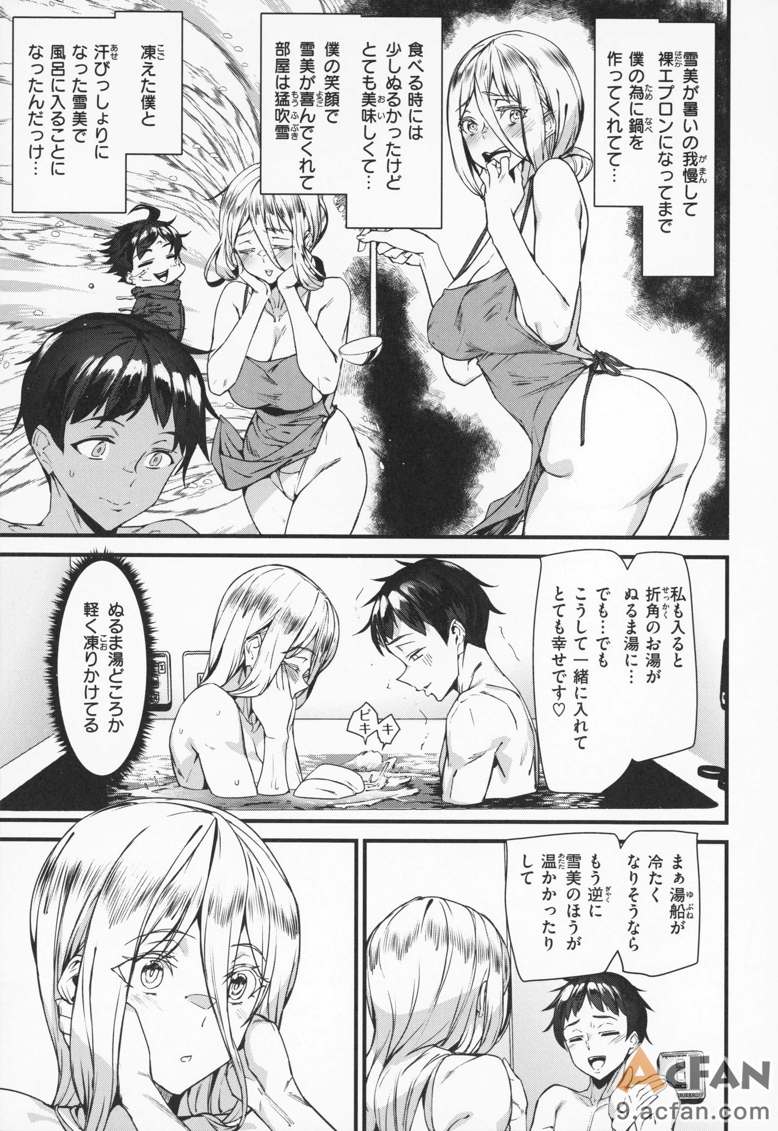 第1章，第 134 頁