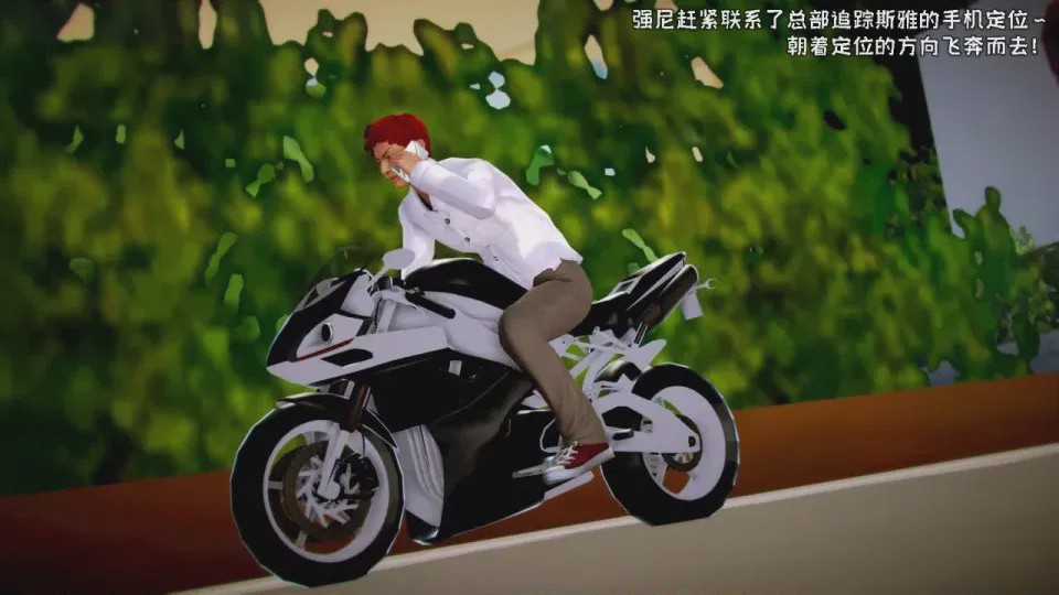 第 1 章，第 293 頁
