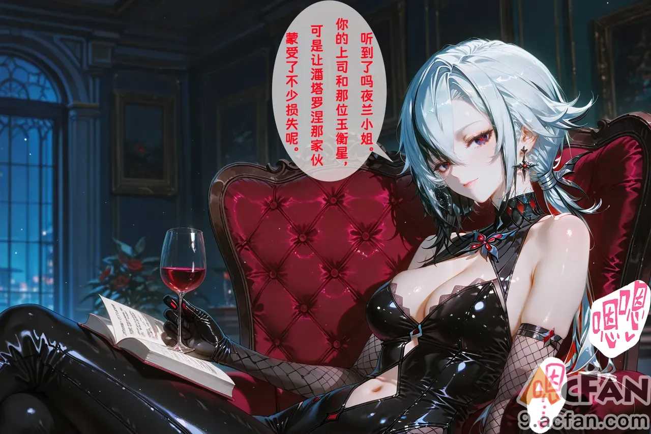 第1章, страница 304
