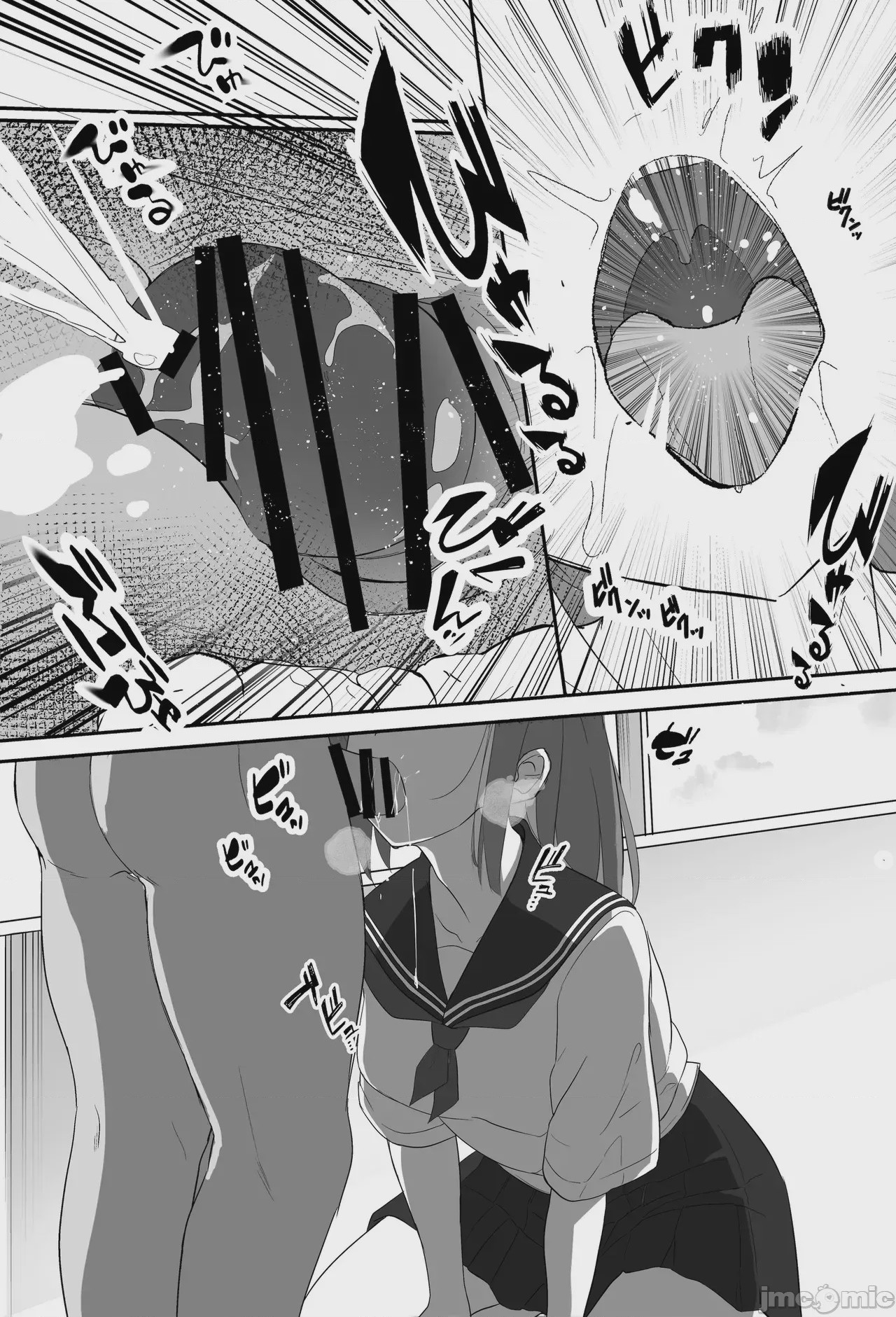 第1话, page 9