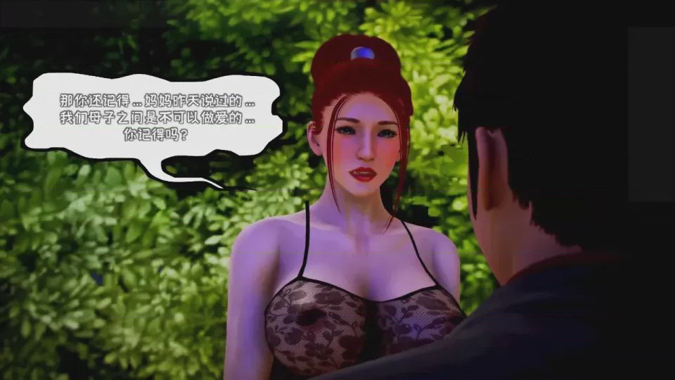 第 1 章，第 9 頁