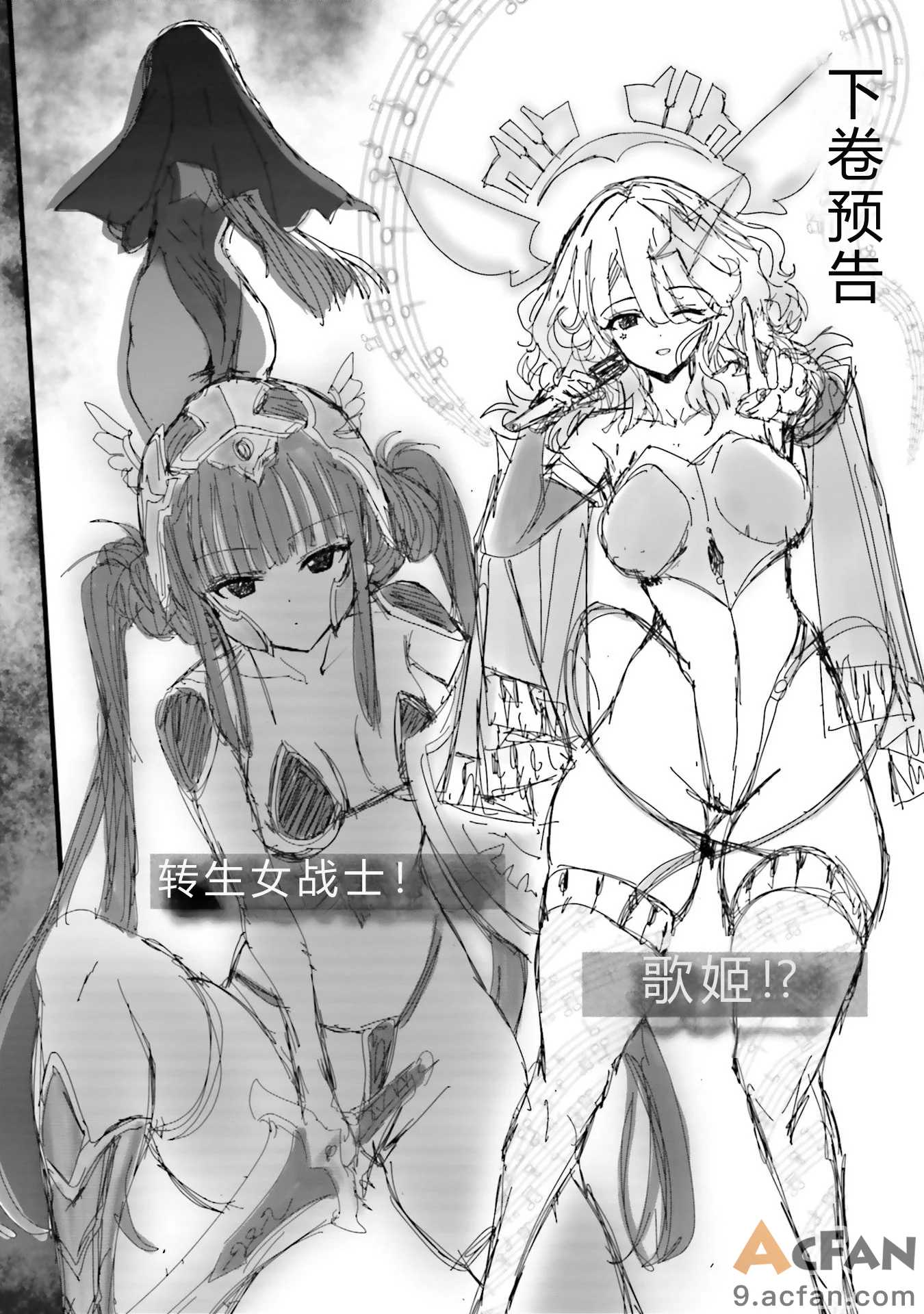 第1章, page 212