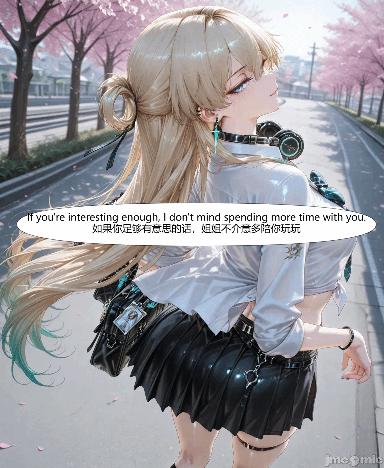 第一话，第 8 頁