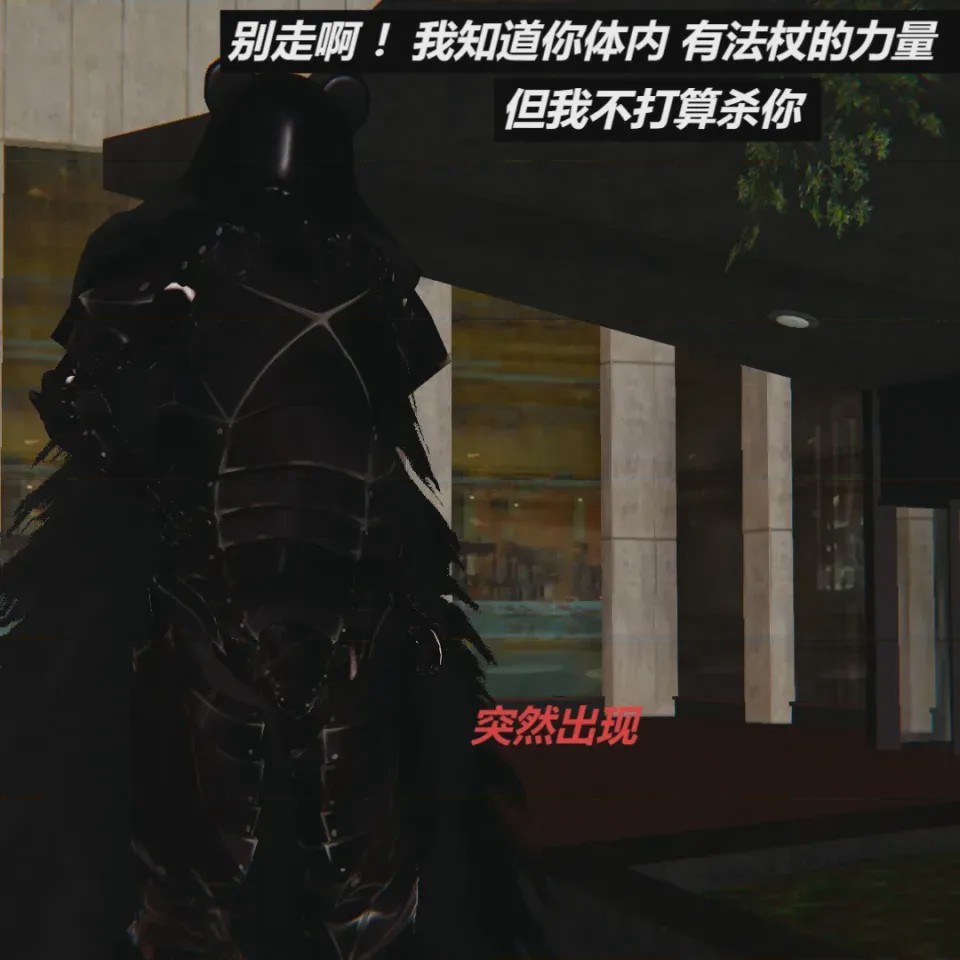 第 1 章, หน้า 240