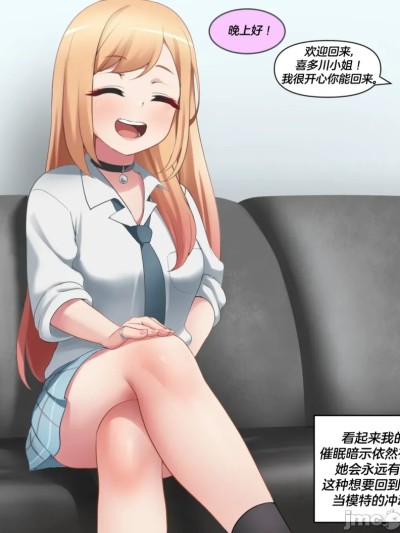 Плакат для [心海汉化组] [Maozi Dan]系列第二弹[Chinese]
