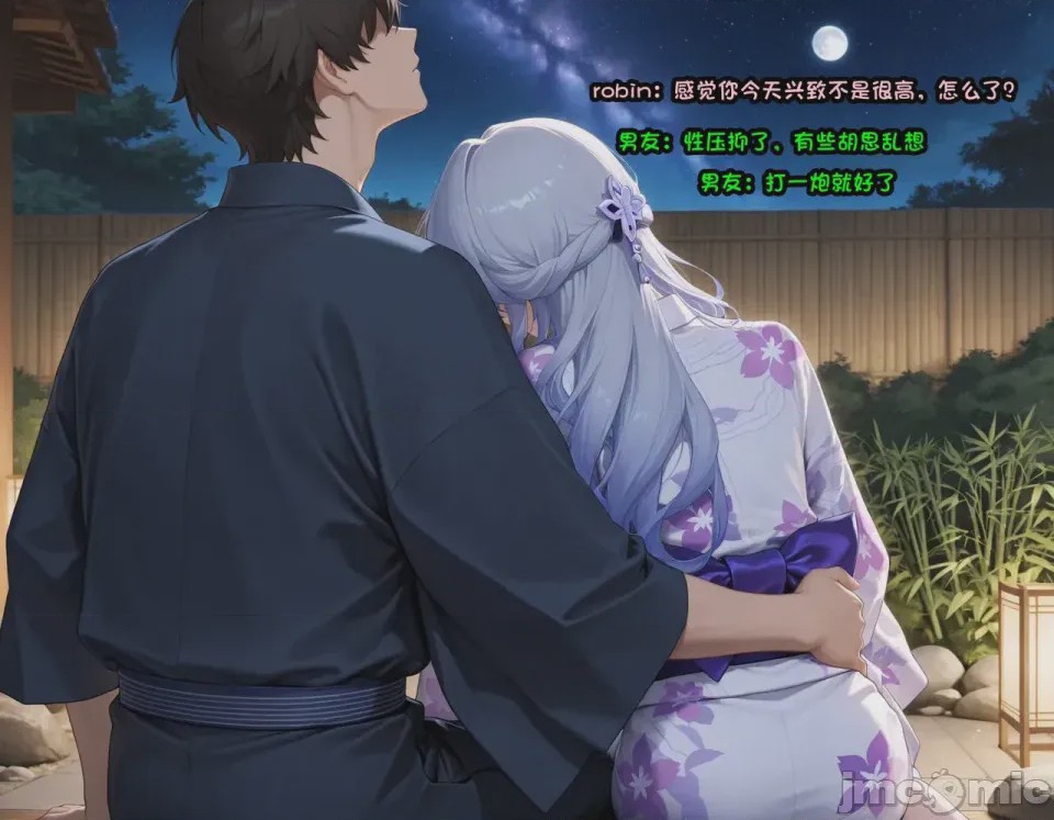 第1话，第 452 頁