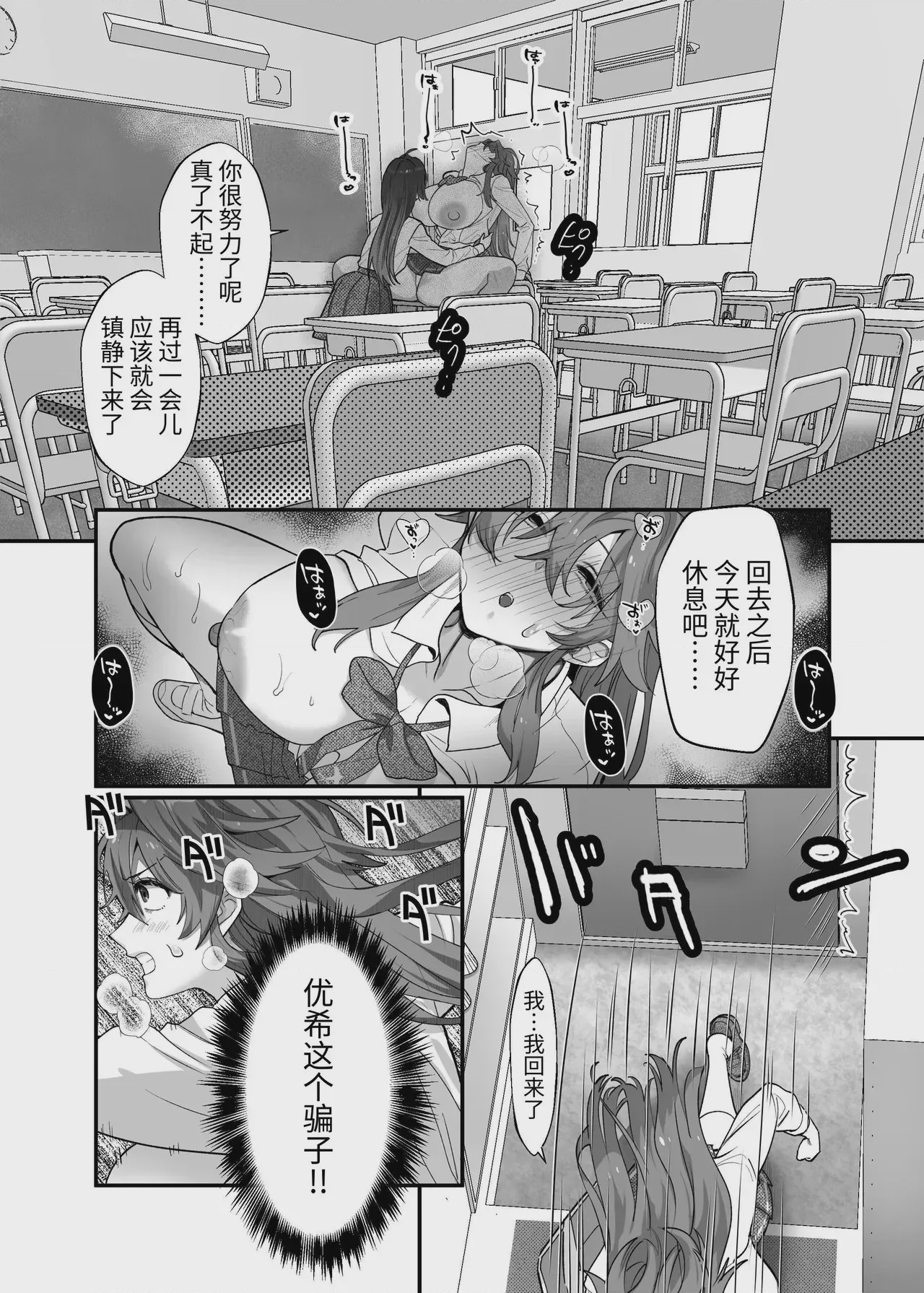 第 1 章，第 22 页