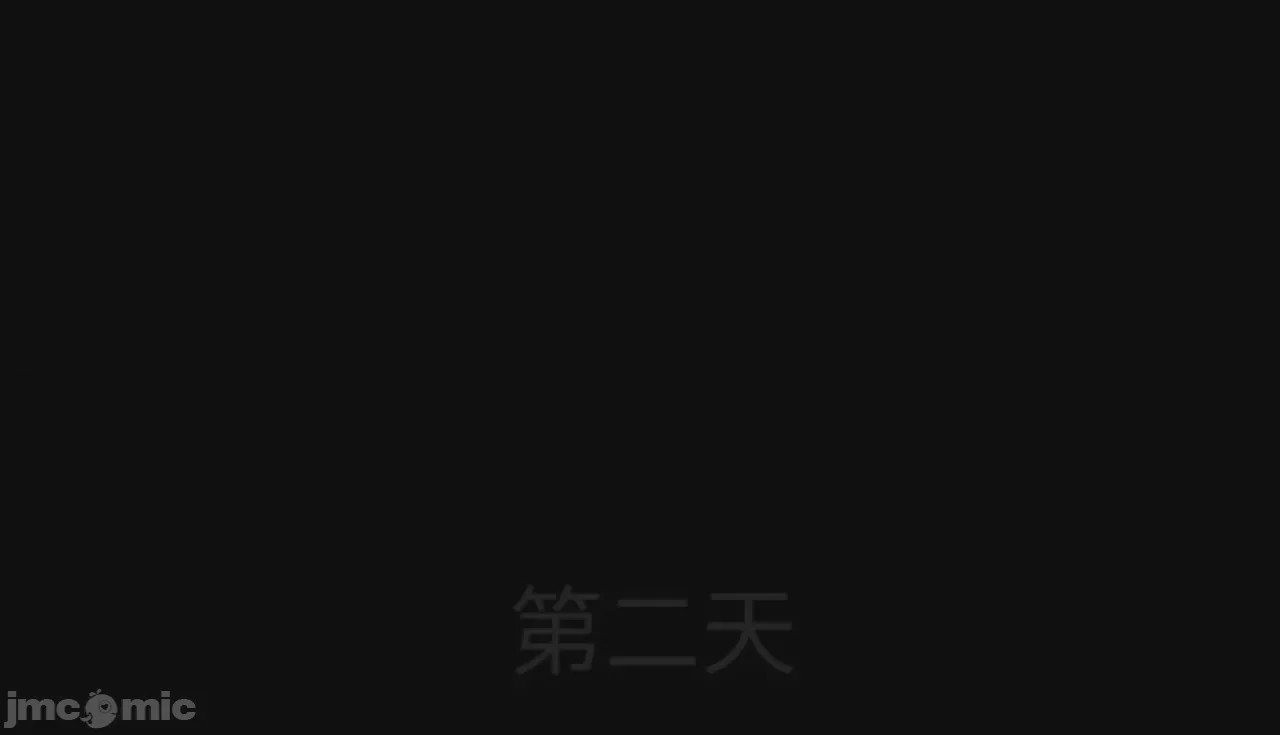 第1话, страница 55