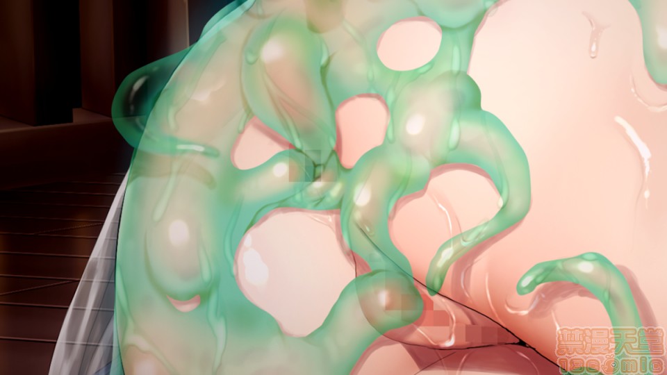 [POISON] 孕み鬼～鬼畜異形に蹂躙される巨乳鬼娘～, страница 139