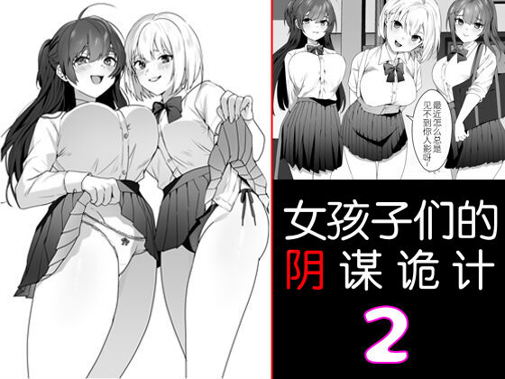 第 1 章, страница 1